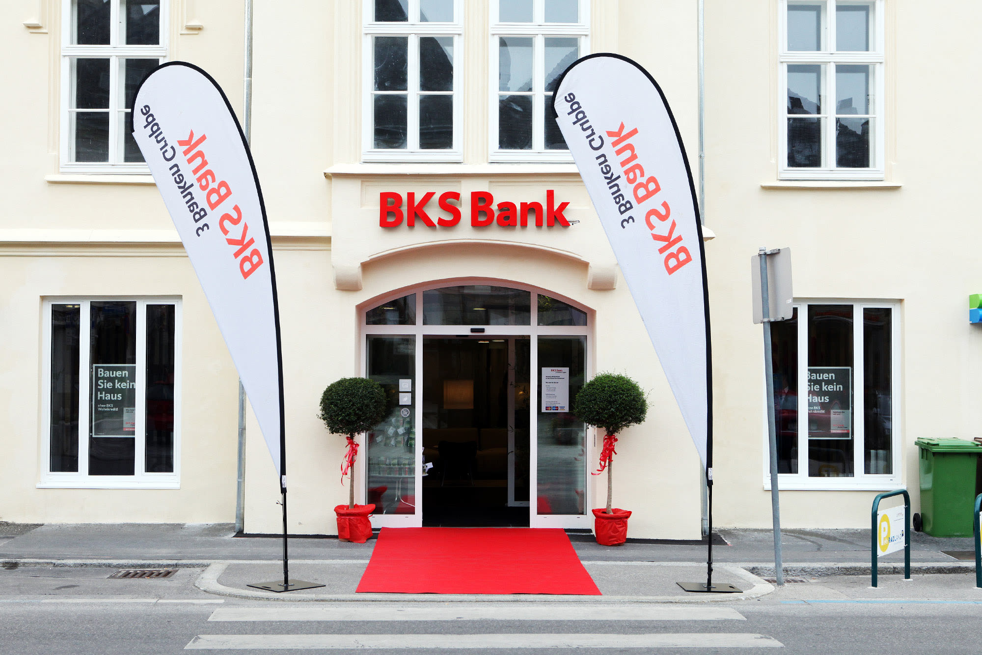BKS Bank Filiale in Perchtholdsdorf – persönliche Beratung, regionale Nähe und individuelle Finanzlösungen. BKS Bank Filiale in Perchtholdsdorf – persönliche Beratung, regionale Nähe und individuelle Finanzlösungen.