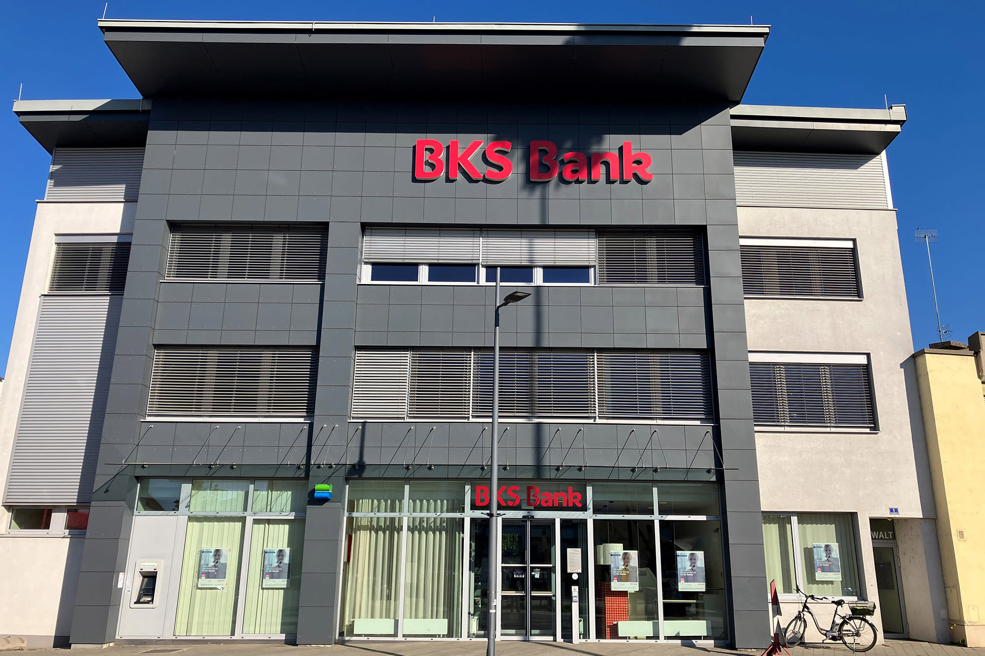 BKS Bank Filiale in Oberpullendorf – persönliche Beratung, regionale Nähe und individuelle Finanzlösungen. BKS Bank Filiale in Oberpullendorf – persönliche Beratung, regionale Nähe und individuelle Finanzlösungen.